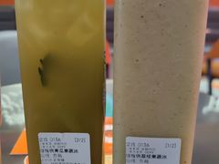 -放哈·甜醅子奶茶创造者(正宁路店)
