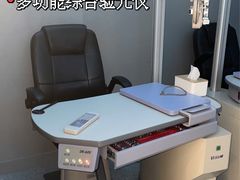 -宝岛眼镜(北京亚运村旗舰店)