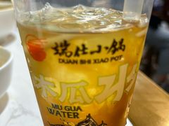 -端仕小锅(文林街店)