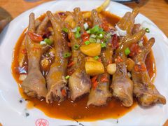 -亿牌牌东北烧烤(怀特店)