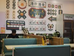 -黄氏水牛奶甜品世家(空港新天地店)