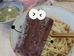 -朱洪元苏式面馆(绿宝广场店)