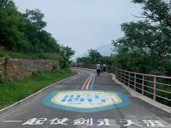 -河南宝泉旅游区