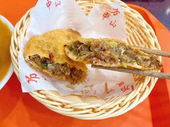 -方中山胡辣汤(成都首店)