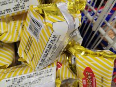 -维客超市(胶南店)