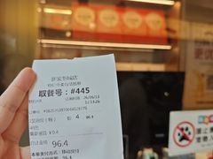 -香港新发烧腊茶餐厅(书城店)