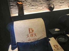 -大桶大足浴(南翔店)