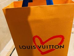 -LV路易威登(杭州万象城店)