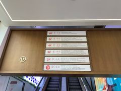 -新华书店(新街口旗舰店)