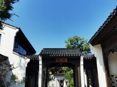-雅达·阳羡溪山小镇中心
