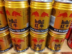 -蛙一刀·麻椒鱼火锅(金仙桥店)
