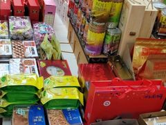 -鹏城八珍深圳特产手信(罗湖店)