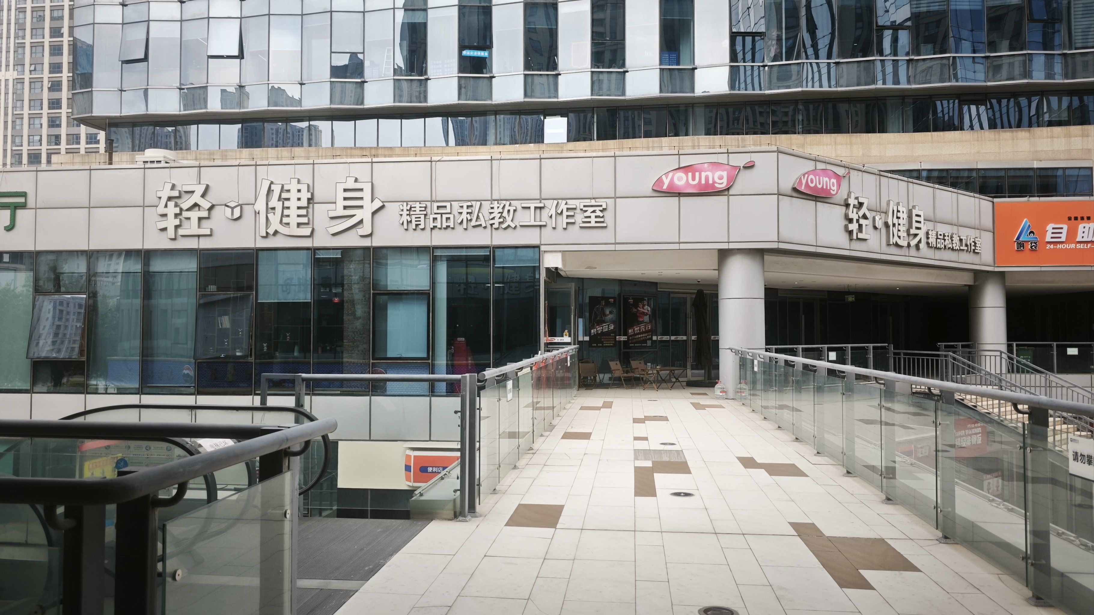 计划#让健身成为一种习惯#日常训练#每天坚持锻炼会有不一样的收获
