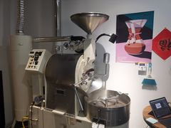 -FUN COFFEE