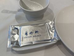 -粤珍轩.创始店.始于2001(含光门店)