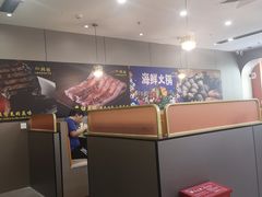 -韩胜·料理级自助烤肉海鲜火锅(财富港店)