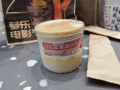 -LELECHA乐乐茶(新街口大洋店)