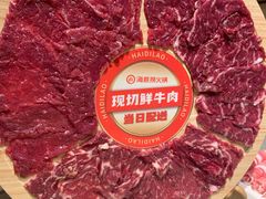 畅享鲜切牛三拼-海底捞火锅(太阳宫凯德mall店)