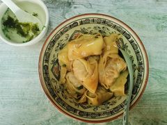 -饨顿香馄饨