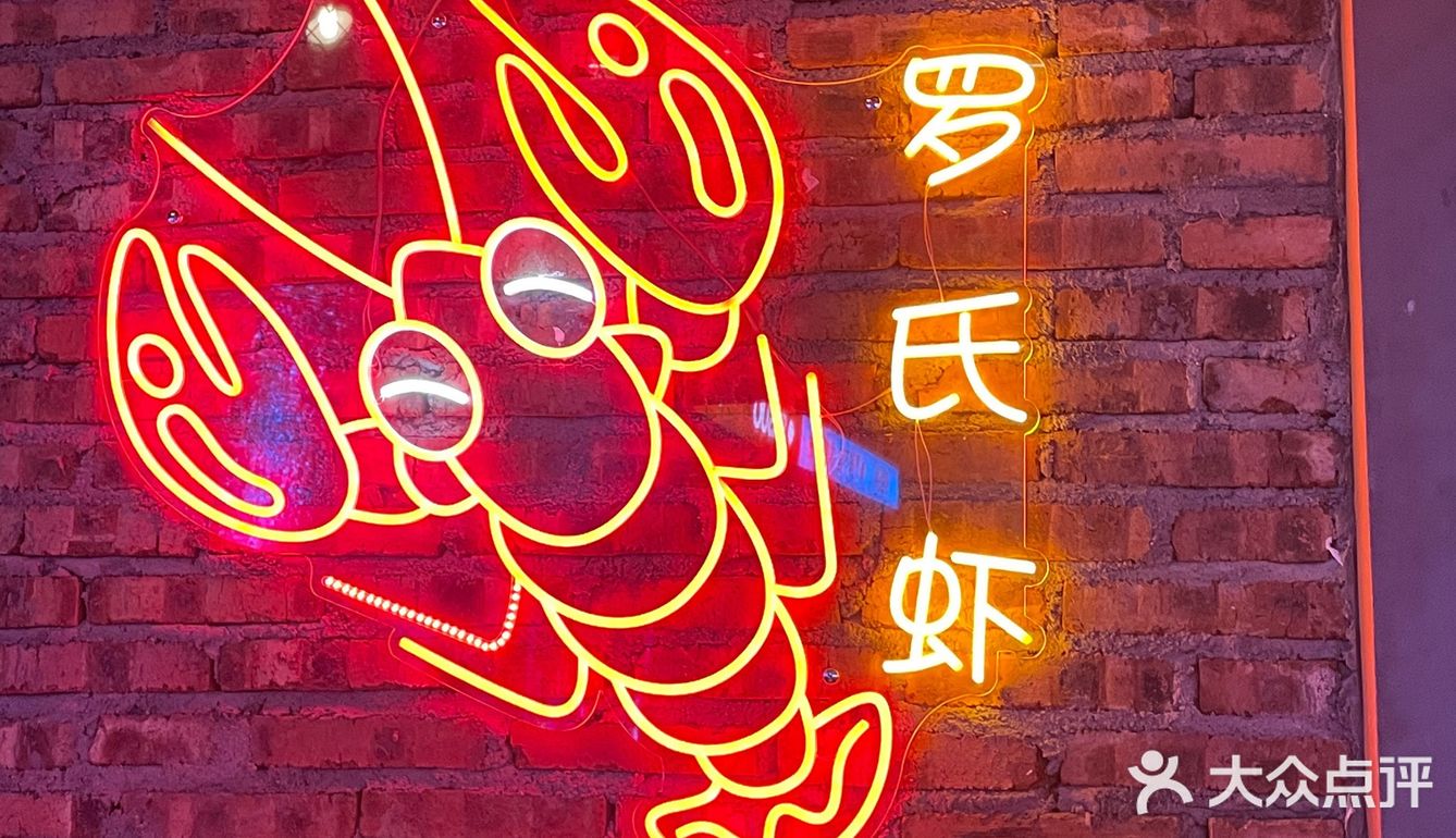 厦门夜宵好去处！！这一口不得香s了！！