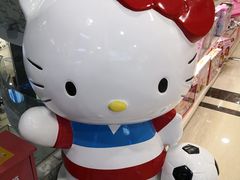 -苏州人民商场