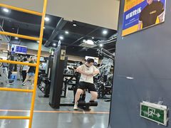 -超鹿运动健身(紫阳商贸中心店)