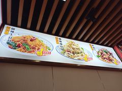 -青年路烩面馆(绿地世纪城店)