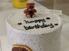 -旧识old mate·烘焙蛋糕店