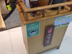 -呷哺呷哺 黄金牧场 (大港油田幸福广场店)