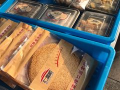 -仁昌顺(震泽店)