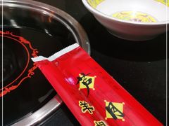 -芦月轩羊蝎子(劲松店)