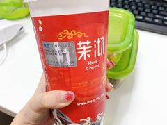曲奇奶青加芋圆，五分甜-茉沏(光启城店)