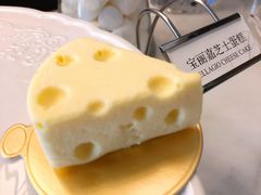芝士蛋糕-上海苏宁宝丽嘉酒店·Cafe Bellagio西餐厅