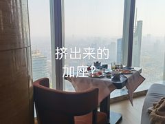 -洲际酒店·地平线全日餐厅HORIZON CAFÉ