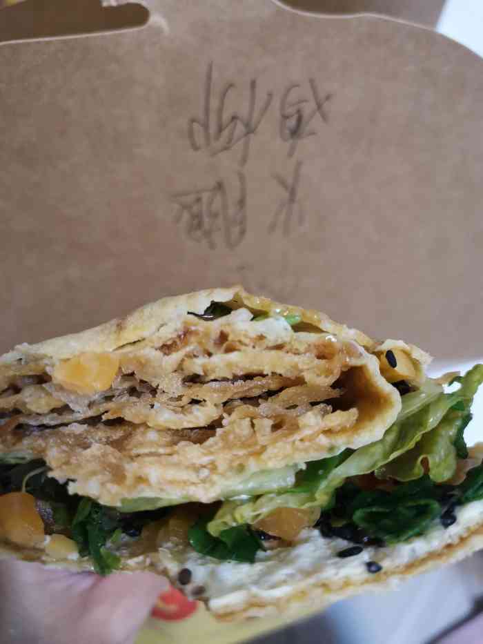 西米煎饼-"说起就行动,和朋友一起兴起跑来试新野,西.