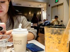 -BAKER&SPICE(安福路店)