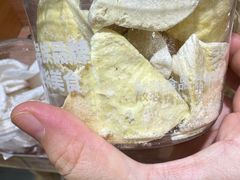 -粒上皇(淘金路店)