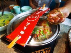 -六合居(温江店)