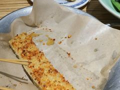 -和府捞面(北美新天地店)