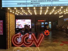 -CGV影城(悦荟4DX店)