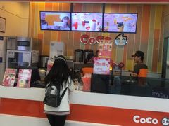 -CoCo都可(搜秀城店)