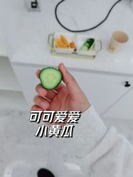-Lily纤美·科技减脂中心