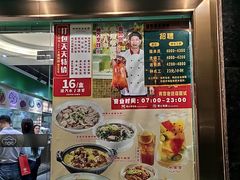 -锦园春香港茶餐厅(西海湾旗舰店)