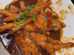 -鑫小城故事·藕汤·家常菜(台北一路总店)