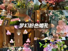 -甜阿姨·天台花园私房菜(万松园店)