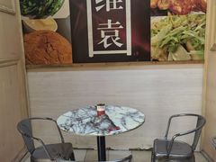 -维園(小梅大街店)