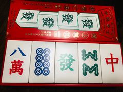 -好利来(马家堡店)