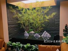 -宫七SPA·高端Massage(浦东大道店)