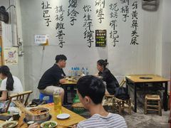 -XX麻辣烫(八里小区直营店)