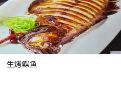 -老厨家(中央大街西七道街店)